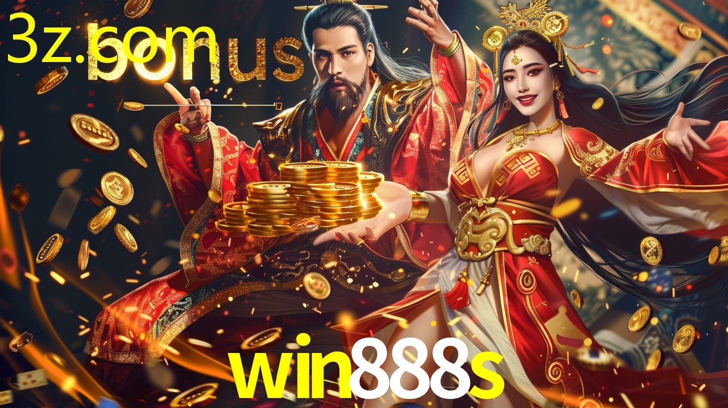 WIN888S